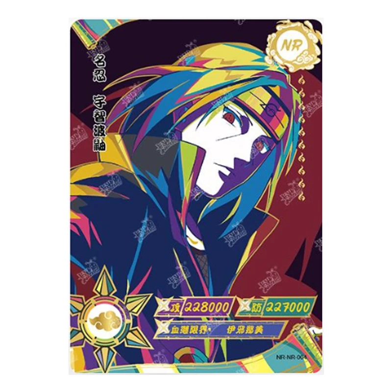 KAYOU Naruto Card NR Full Series No.001~023 Anime characters Uzumaki Uchiha Haruno Sakura Sasuke Rare Collection Card