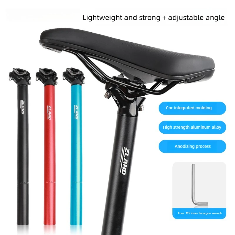 

Aluminum Alloy Bicycle Seat Tube Road Mountain Bike Integrated Double Nail Rear Floating Seat Post