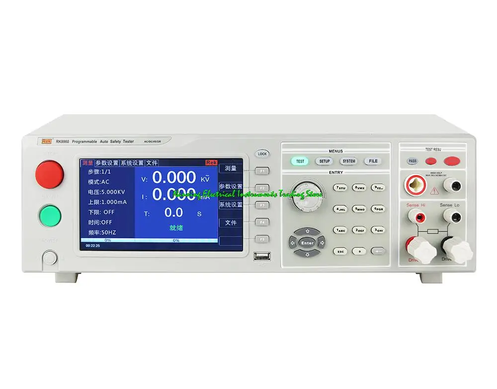 

RK9960/RK9960A Program Control Safety Tester AC/DC Withstand Voltage/Leakage Current;Insulation Resistance/Grounding Resistance