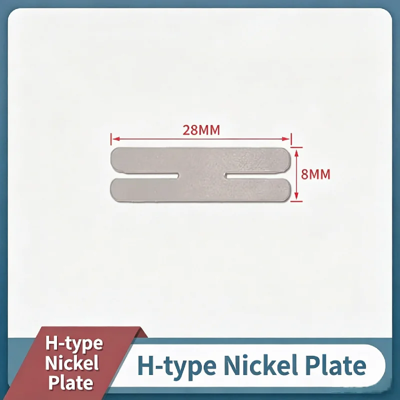 50Pcs Nickel Plated Conductive Metal Tabs, Spot Welding Metal Shim Connectors for Hardware Conductive Connection