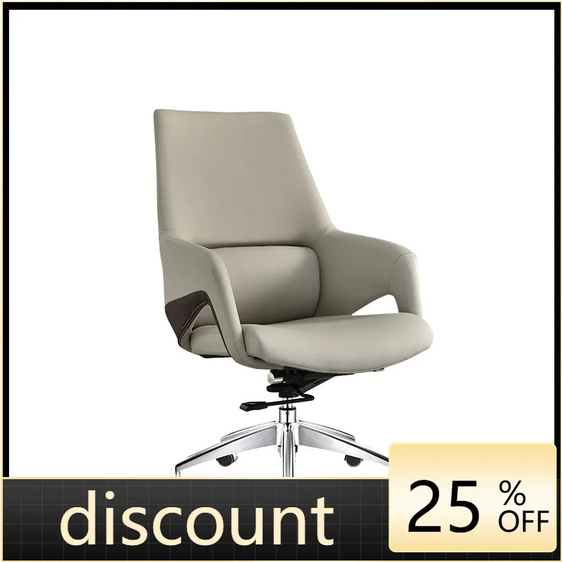 

LMM Reception swivel chair Comfortable sedentary office Computer meeting room Conference chair