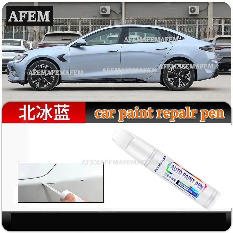 

For BYD Seal Car Touch-up Paint Pen Aurora White Original Car Supplies Arctic Blue BYD Seal paint pen Easy To Operate