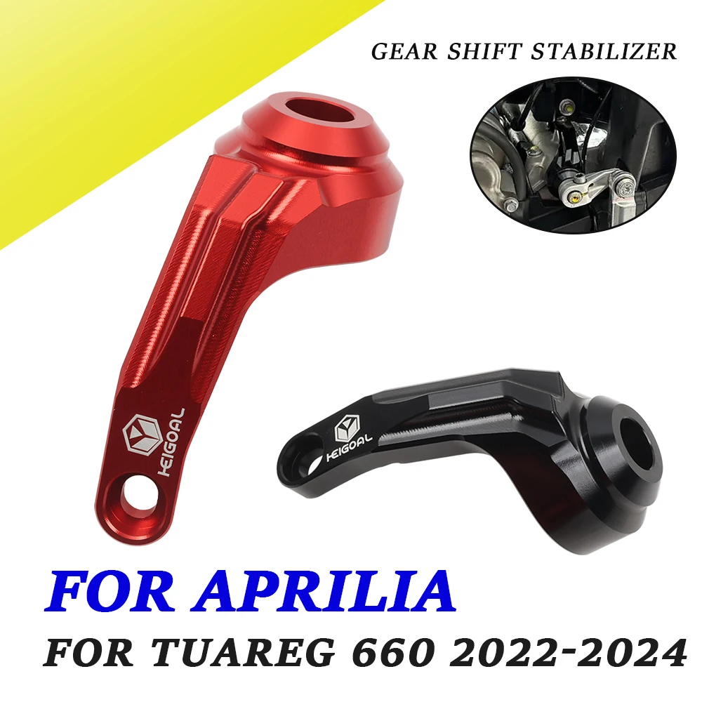 

For Aprilia TUAREG660 660 Tuareg 660 2022 2023 2024 Accessories Shifter Shifting Gear Shift Stabilizer Support Holder Link Lever