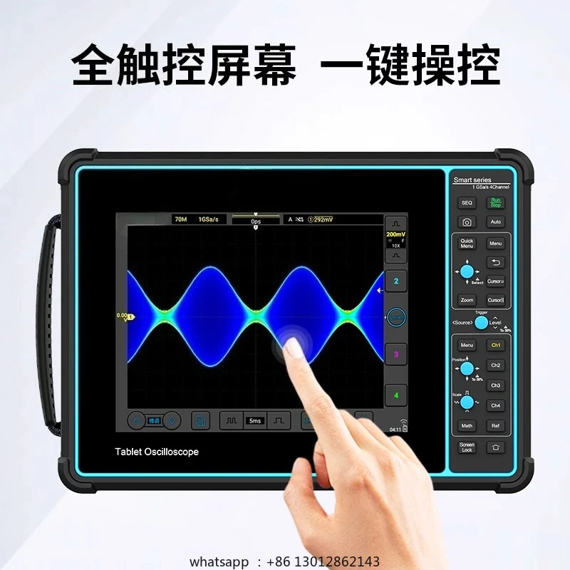 

200M 100M digital oscilloscope, tablet full touch handheld oscilloscope, four channels