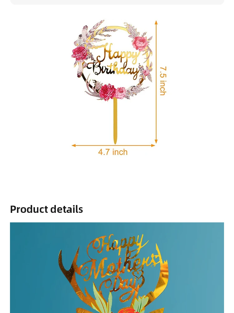 1pc Blumen farbe gedruckt Kuchen einsatz glücklich Geburtstag Geburtstags feier Dessert Dekoration Baby party – Detail 4