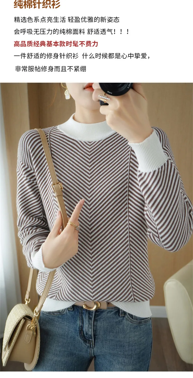 Women's autumn and winter 100% pure cotton knitted semi high neck pullover casual striped warm sweater fashionable hot selling