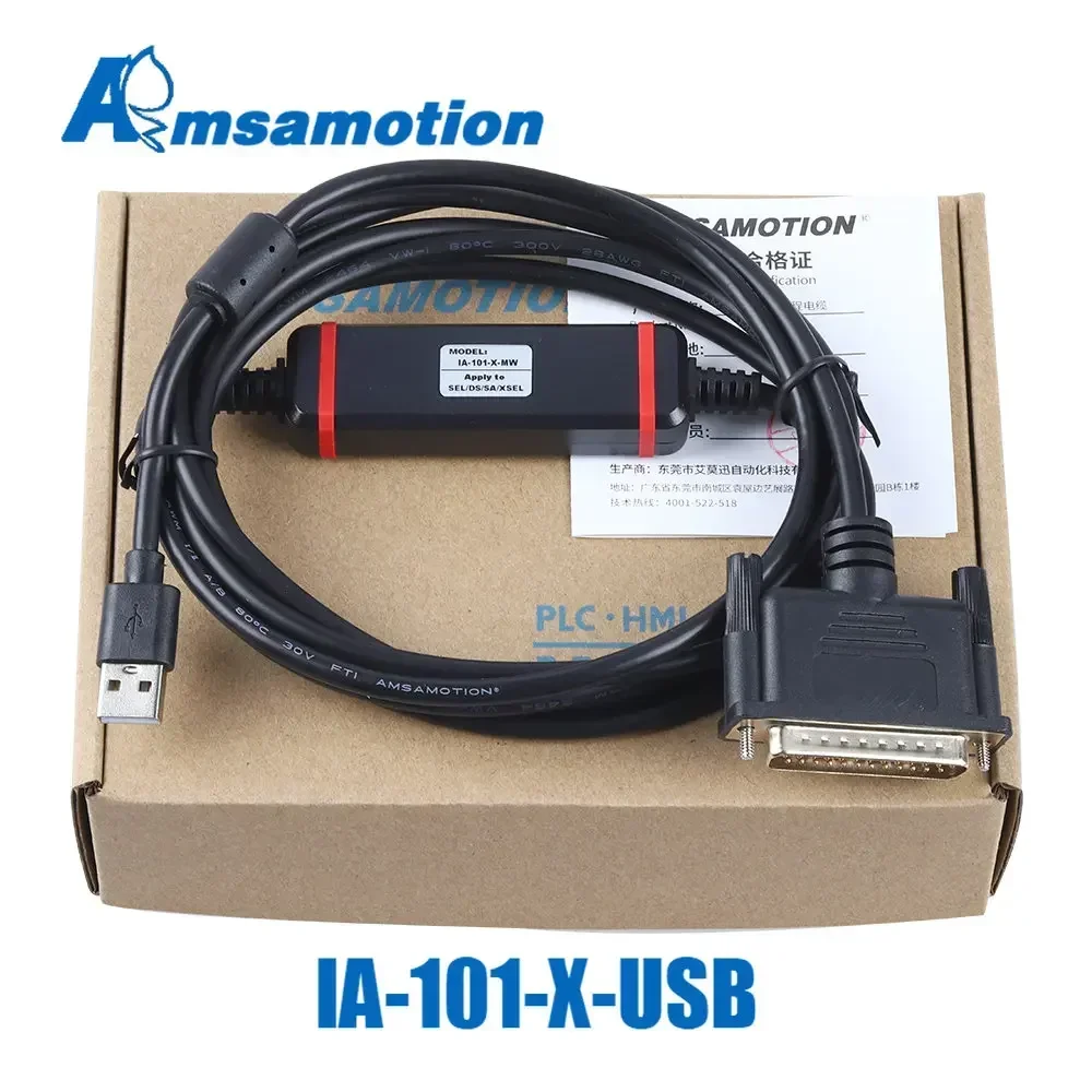 Amsamotion Suitable for IAI Drive Controller Programming Cable SEL/DS/SA/XSEL Debugging  IA-101-X-USB MW DB25