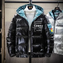 Jaqueta de inverno com capuz parkas blusão moda casacos térmicos dos homens grosso quente brilhante jaquetas marca outwear roupas masculinas