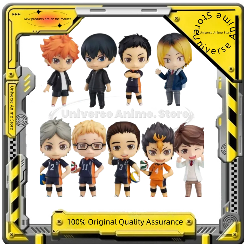 Orange Rouge Gsc 52… - image