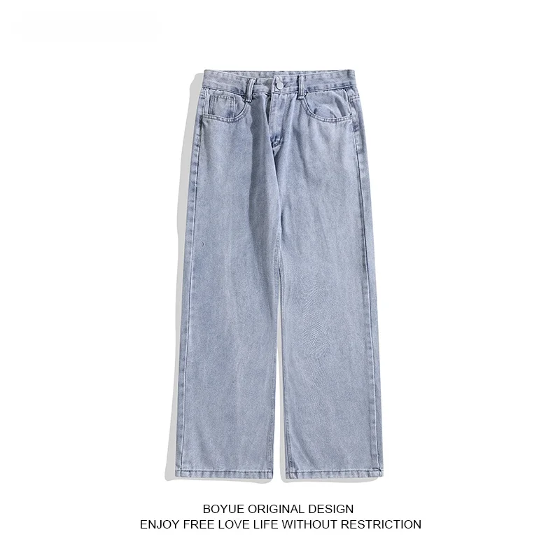

Boyue Casual Loose Straight Leg Pure Color Men's Jeans y Versatile Wide Leg Pants Youthful Trendy All Season Wear