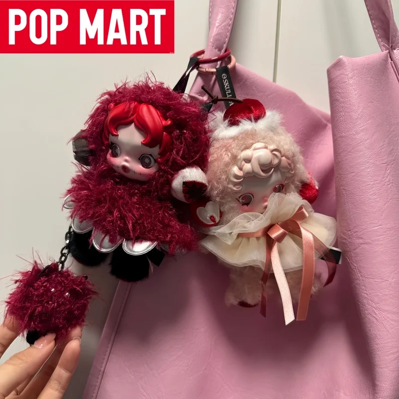 

Подлинная POP MART SP без снатепическая театральная зимняя серия Symphony слепая коробка виниловая плюшевая кукла кулон-сюрприз Рождественский подарок милая игрушка