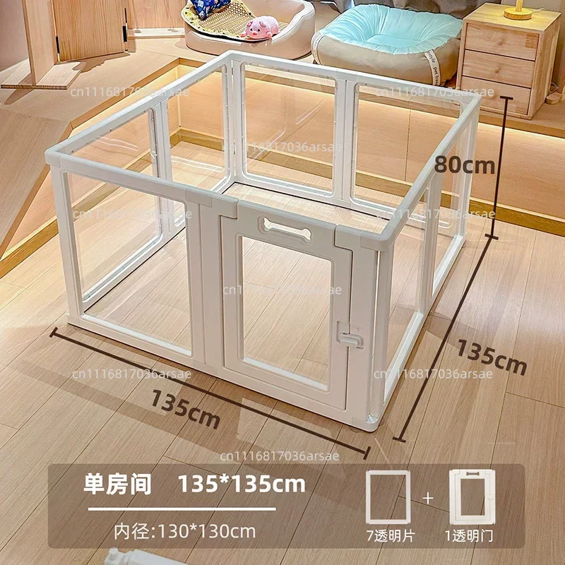 Pet Fence Raised Transparent Acrylic Dog Cage Medium and Small Dog Indoor Pet Cage Anti-jump Fence