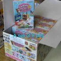 A set of 8 pcs