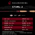 S73ML-2