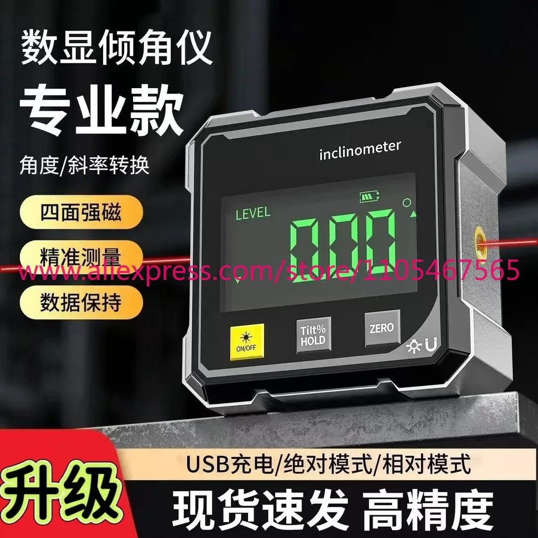 5Pcs High Precision  Digital Display Inclinometer Flat Angle Inclination Angle Electronic Measurement Slope Tool