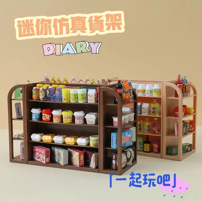 Mini simulation supermarket four shelves doll house decoration snack drinks food play children play house toy model