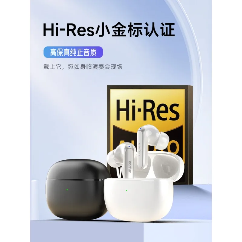 EarFun Air 2 سماعة بلوتوث سماعات هاي فاي نشط للحد من الضوضاء بلوتوث 5.3 IPX7 مقاوم للماء سماعات رياضية مخصصة