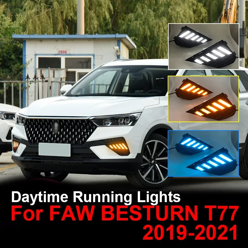 2PCS For FAW BESTURN T77 2019-2021 Daytime Running Lights Replacing Original Components