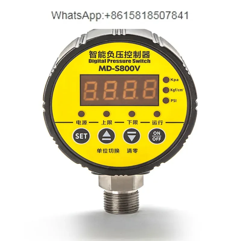 Intelligent negative pressure controller digital vacuum pressure gauge switch-100KPA radial MD-S800V