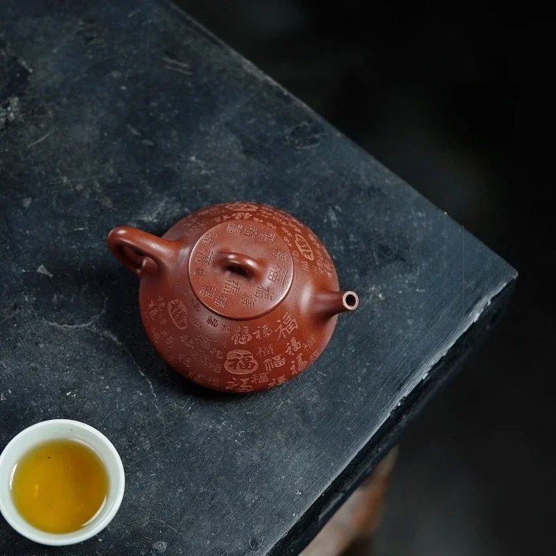 Yixing Handmade Purple Clay Teapot, Raw Ore, Gold Sand,tea Pot, Kung Fu Tea Set 260ml
