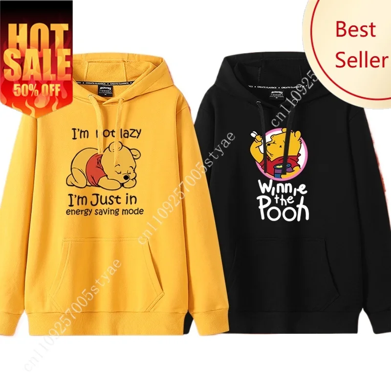

Cartoon Winnie the Pooh Fashion Simple Sweater Women's Loose and Comfortable Hooded Versatile Couple Girlfriend Sweater Jacket
