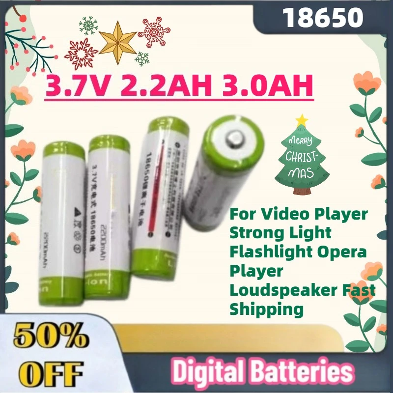 

В наличии: Аккумулятор 3.7V 2.2AH 3.0AH для видеоплеера, мощного фонарика, оперного плеера, громкоговорителя. Быстрая доставка.