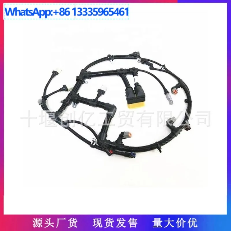 Applicable to Dongfeng Cummins ISBe engine parts electronic control module wiring harness 5268335