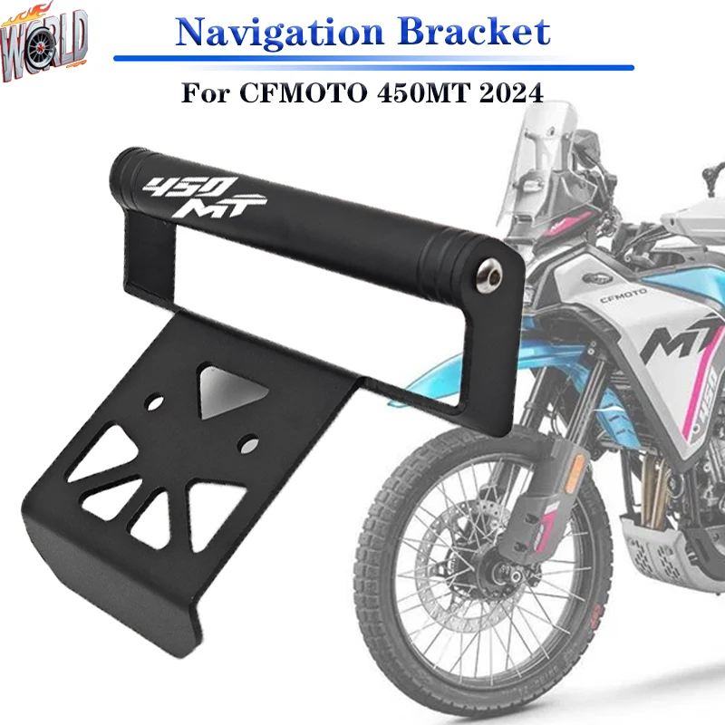 

Кронштейн для крепления навигации 450MT для мотоцикла CFMOTO CF 450MT mt450 2024 2025, держатель для телефона, подставка, навигационный кронштейн