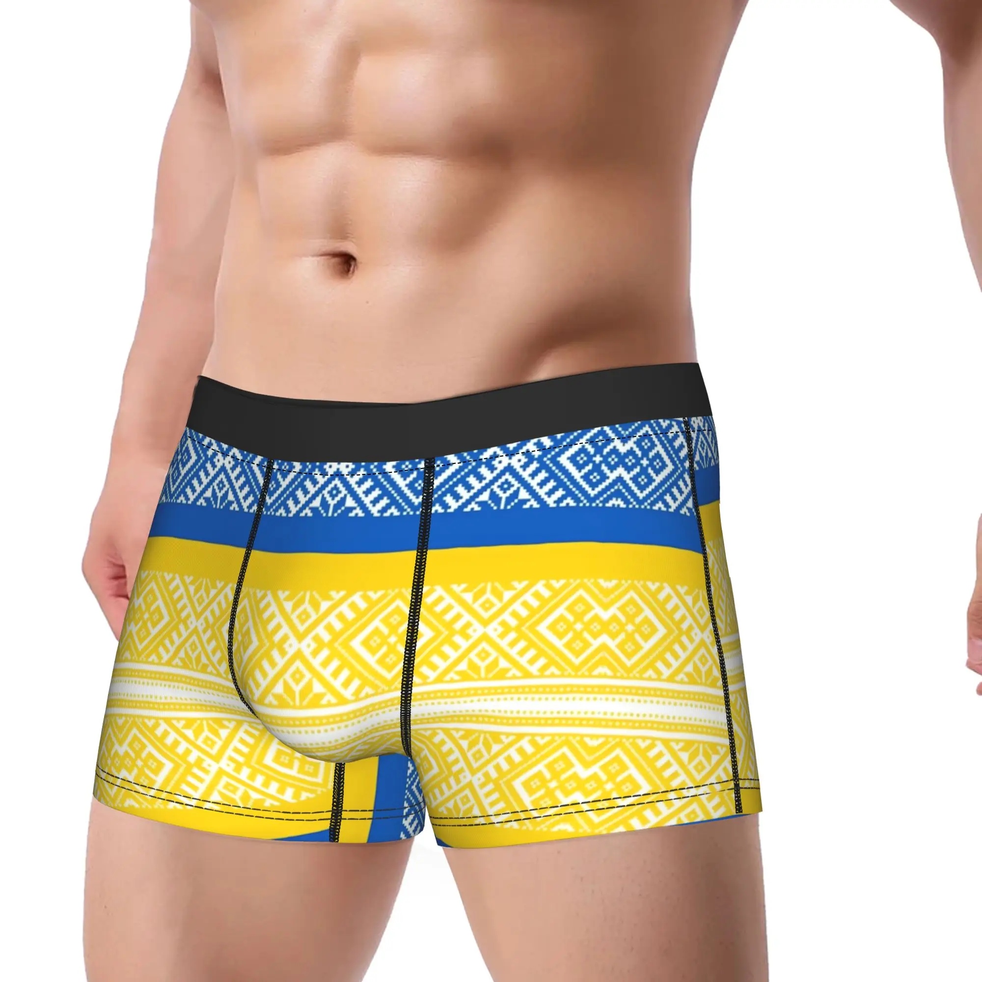 Ukraine Presidential Flag Shorts Briefs  Underwear Trenky Men Elastic Boxer Shorts Pattern Large Size Underpants