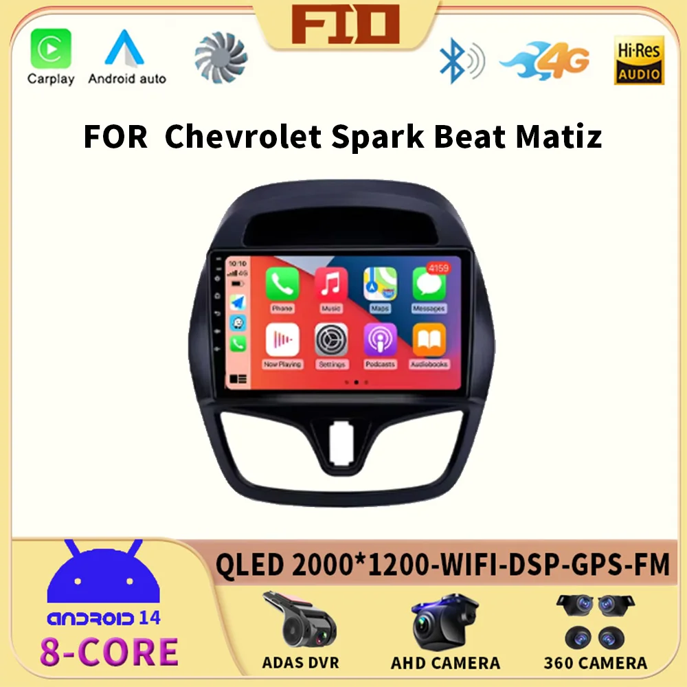 

For Chevrolet Spark Beat Matiz Creative Android 14 Car Radio Audio video multimedia Player GPS Navigation 2K8G + 128G Carplay Au