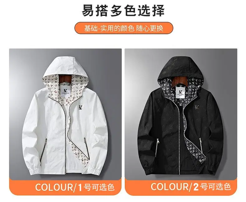 Hooded men's trendy coat autumn casual fashion handsome coat