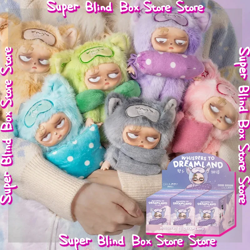 

New Grumpipi Second Generation Vinyl Blind Box Mystery Dream Whispers Series Your Sleep Companion Charm Christmas Holiday Gift