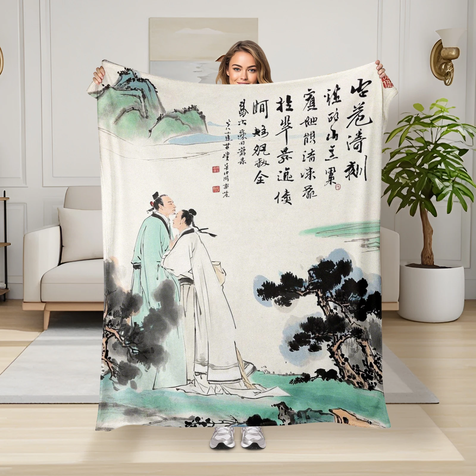 Warm And Inviting Blanket Showcasing Ancient Scholars And Pine Trees In Ink Wash With Timeless Poetry