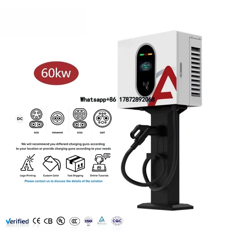 0KW 7-inch Screen Automatic Full Charge Dc Wall-mounted Ev Electric Fast E v Charging Stations for Multiple Devices
