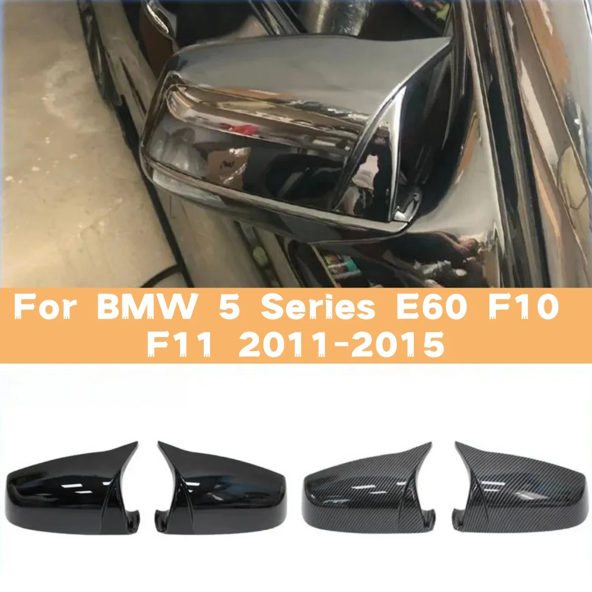 

Pair Side Wing Mirror Cap Rearview Cover Trim For BMW 5 Series E60 F10 F11 2011-2015 Exterior Protective Auto Accessories