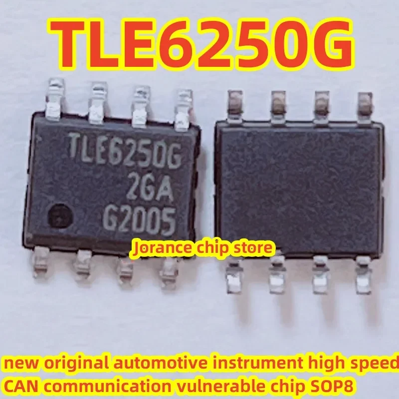 tle6250g-sop8-новый-оригинальный-автомобильный-прибор-высокоскоростной-уязвимый-чип-связи-can