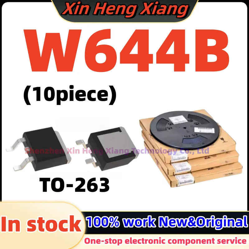 (10pcs) W644B IRFW644B TO-263