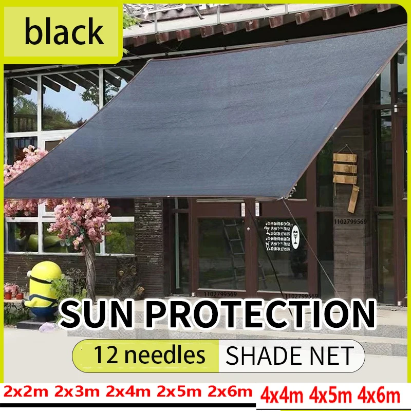 Black UV resistant HDPE sunshade umbrella, garden plant shading net, outdoor swimming pool cover with 12 needles, shading rate