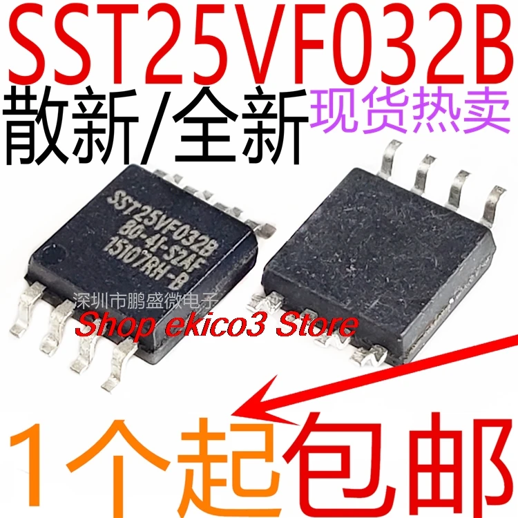 5pieces original Stock   SST25VF032B-80-4I-S2AF SST25VF032B-50-4C-S2AF 32MBit