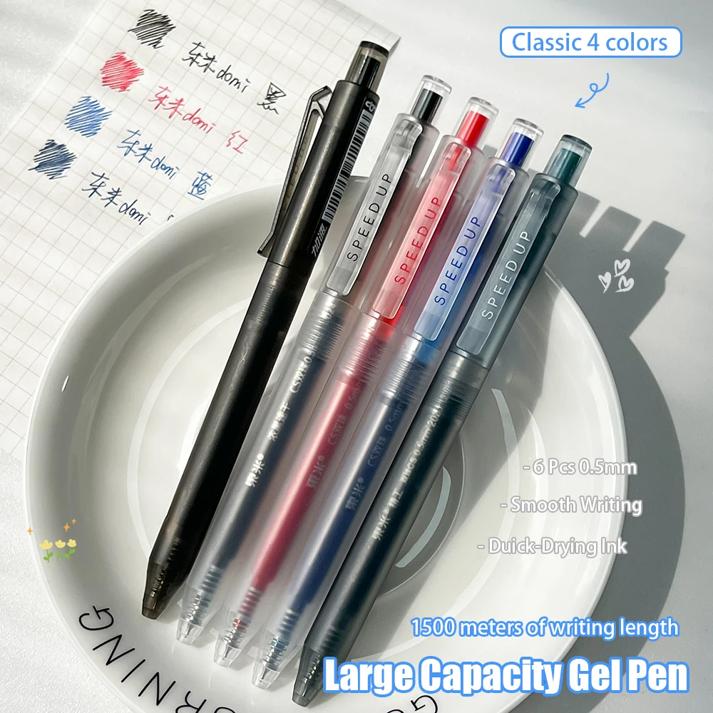 6 Simple Large Capacity Gel Pens 0.5mm Minimalist Style Quick-Drying Black Blue Red Dark Blue 4-Color Transparent Pens