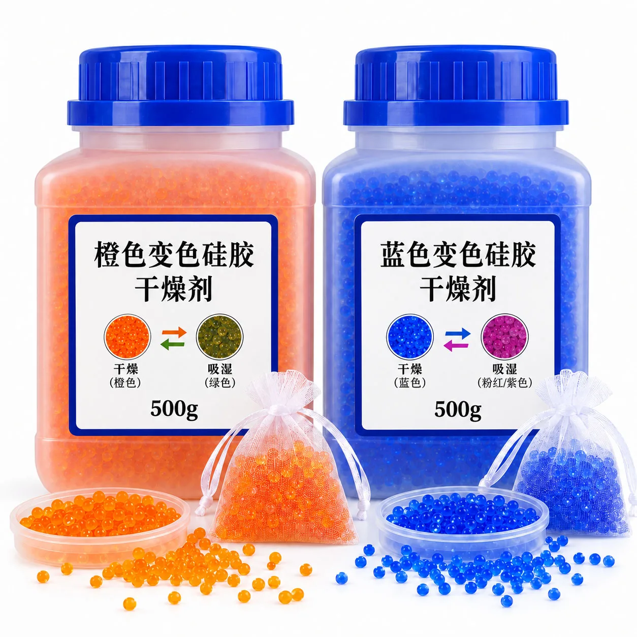 Color Changing Silicone Moisture Absorbent Desiccant 3D Printer Consumables Phone Electronics Dehumidificatio Free Mesh Bag