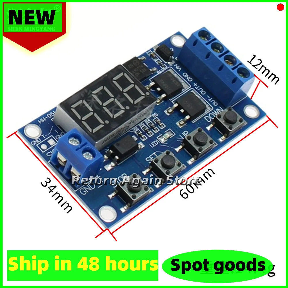 Triggered cycle timing, delay switch circuit, dual MOS tube control board to replace relay module 12V24V