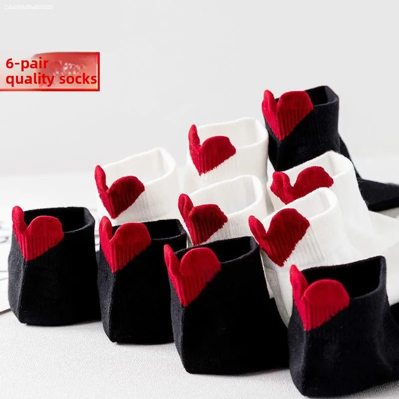 

Women's Invisible Heart Pattern Sos Cotton Blend Lightweight Ankle Length Suitable for Autumn Winter Faionable Student Fr...