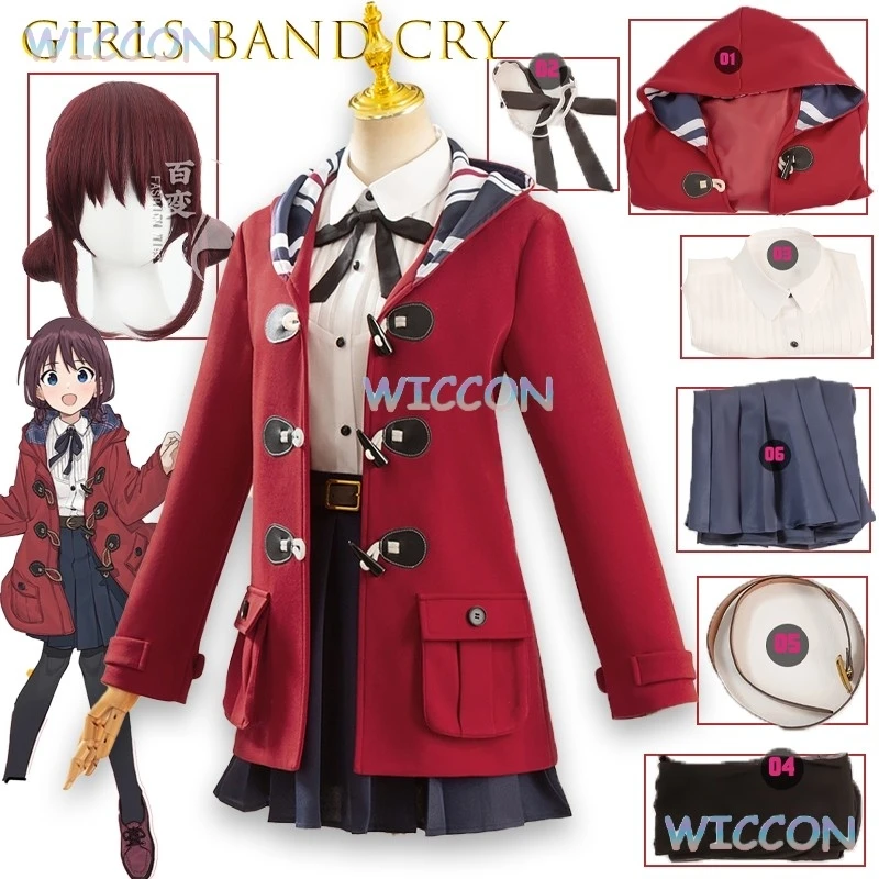 

Rock Band Anime Outfit Girls Band Cry NINA ISERI Cosplay Costume Crying Japanese School Uniform Dress Character Dress Halloween