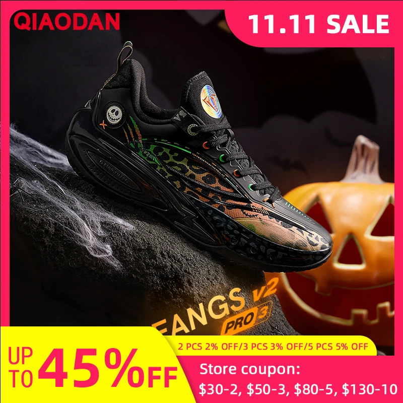 

QIAODAN DuYe PRO 3.0V2 Professional Basketball Shoes Men Low-top Support Anti-slip Durable Sports Combat Sneakers QXA013251101