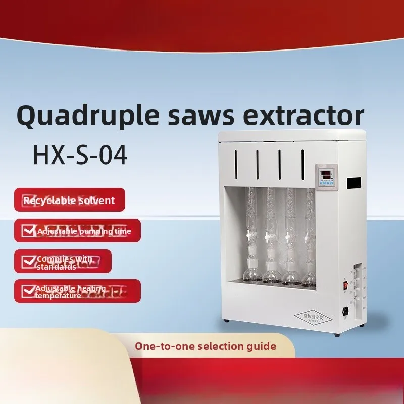 

Quadruple laboratory fat meter, Soxhlet extraction device for accurate and accurate extraction of digital display