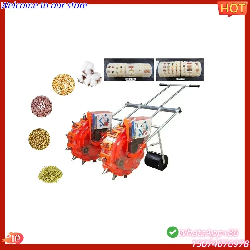 2026 Dashan One- Row Manual Multifunction Seeder 6-Nozzle Hand Push Planter for Corn Peanut Wheat Adjustable Spacing 1-Year