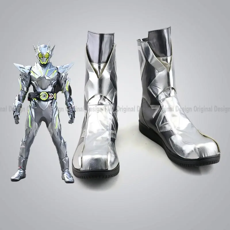 

Masked Rider Kamen Rider Zero-One Metal Hopper Anime Shoe Costume Prop Cosplay Shoes Boots