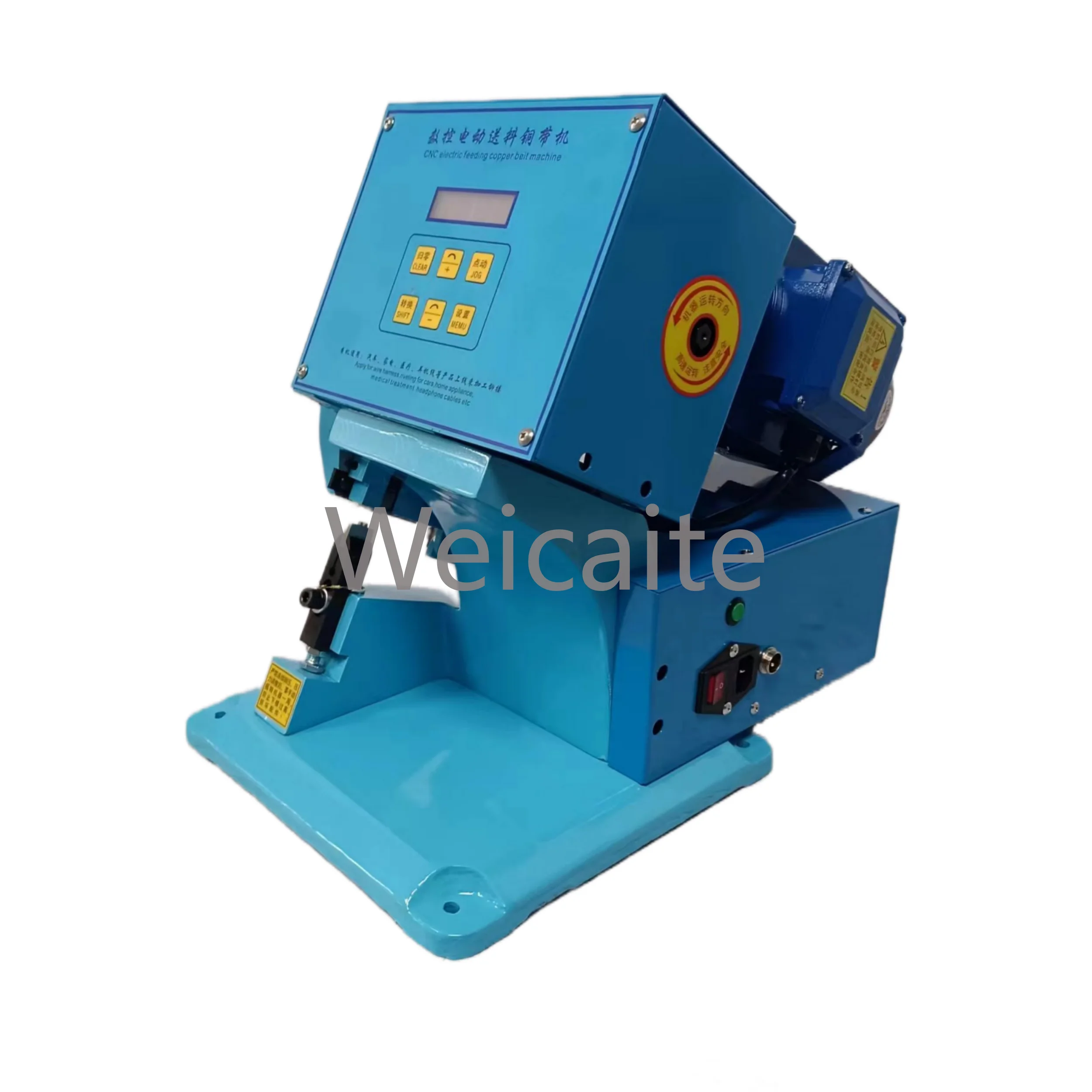 

2t Silent Copper Strip Machine, Electric Feeding Copper Strip Machine, Headphone Cable Docking Machine