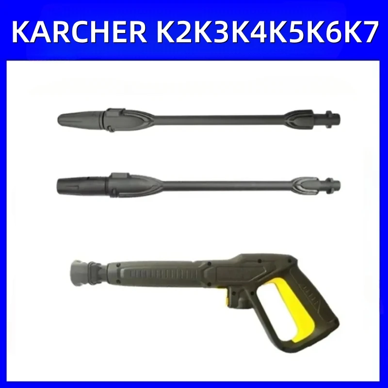 

High Pressure Jet Cleaning Machine, Pressure Cleaning Gun, Pressure Cleaning Nozzle, Used For Karcher, K2, K3, K4, K5, K6, K7.